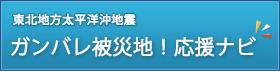 �K���o����Вn�I�����i�r