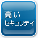 �����Z�L�����e�B